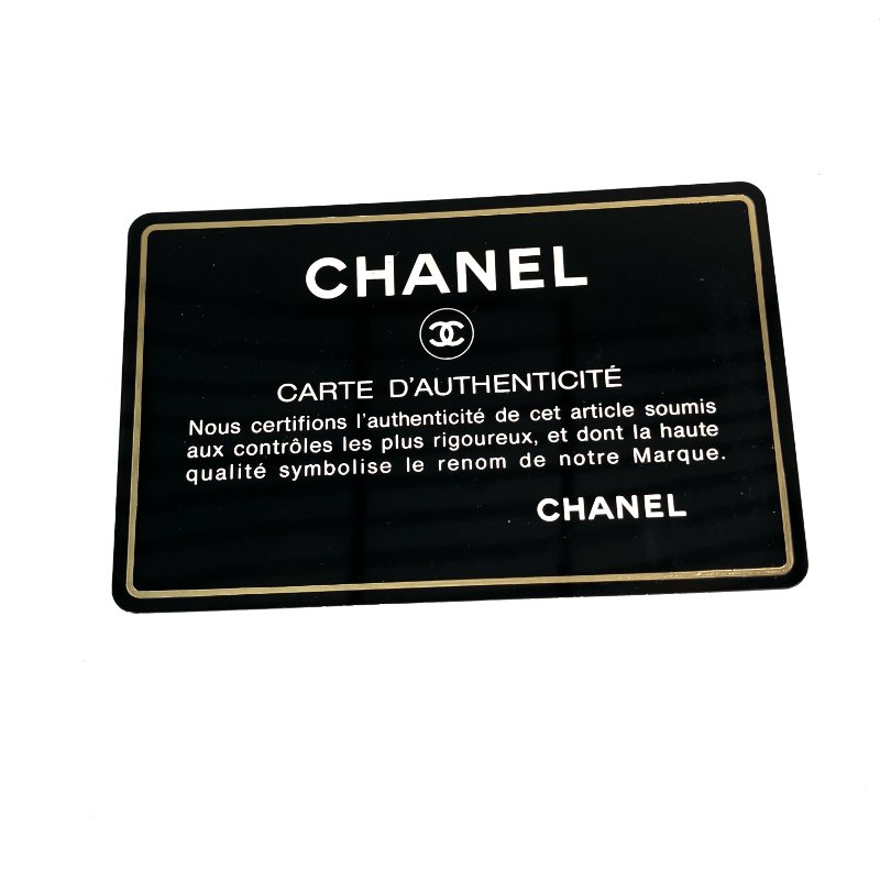 △ Chanel 香奈兒 Brown Lambskin Gold Tone Metal Fringe Shoulder Bag No.3 啡色小羊皮金色金屬流蘇肩背袋No.3 - 257022982-21