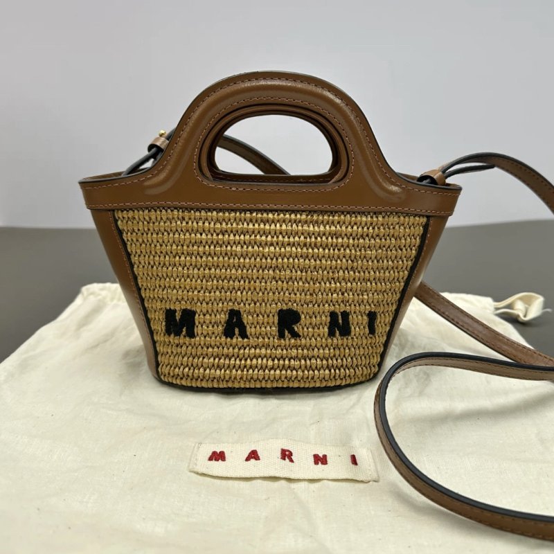 MARNI Tropicalia棕色草編手提斜背菜籃子15*12*10 99新配件塵袋-0