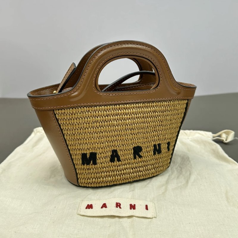 MARNI Tropicalia棕色草編手提斜背菜籃子15*12*10 99新配件塵袋-1