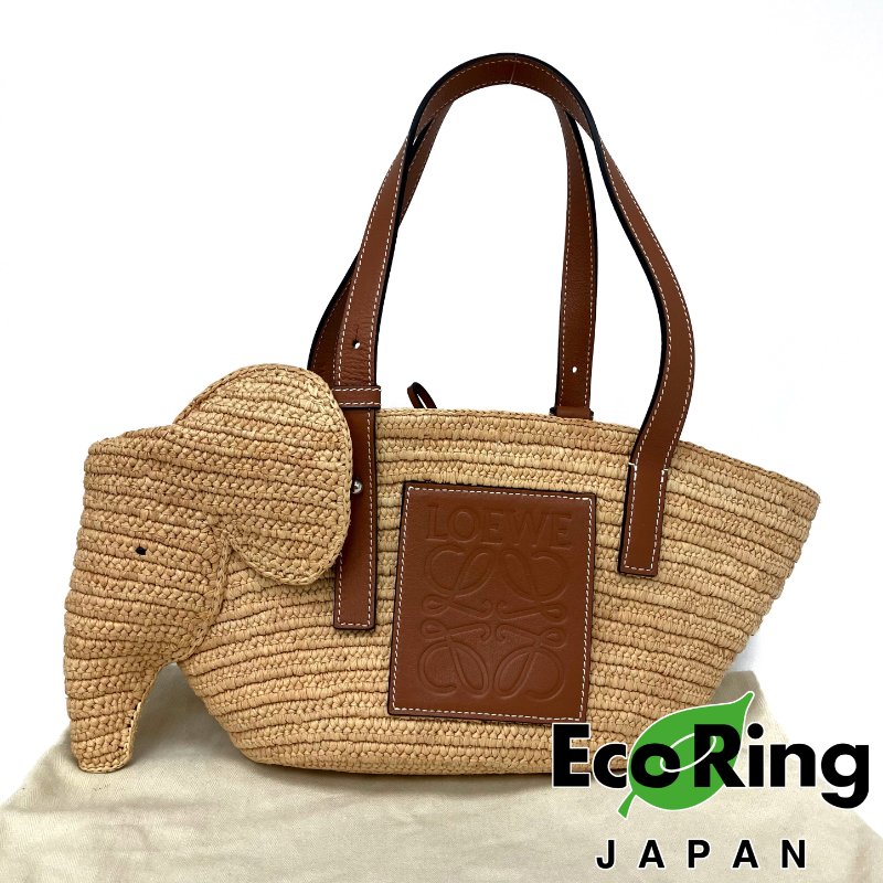 ☆ Loewe 羅意威 Beige Raffia Elephant Tote Bag 米色拉菲草大象托特袋 - 257022979-0