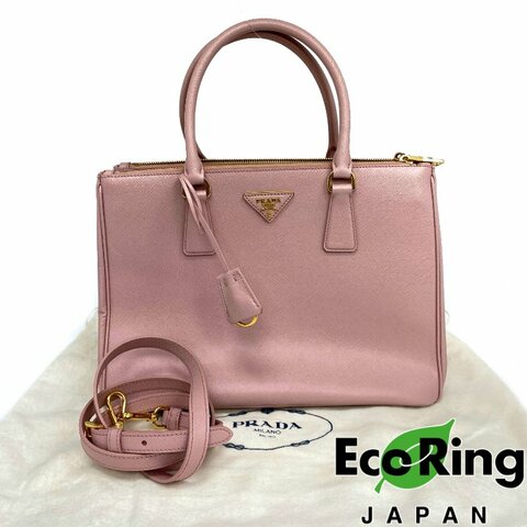 ☆ Prada 普拉達 Pink Saffiano Leather Galleria 2Way Bag 粉紅色十字壓紋牛皮兩用袋 - 257023040