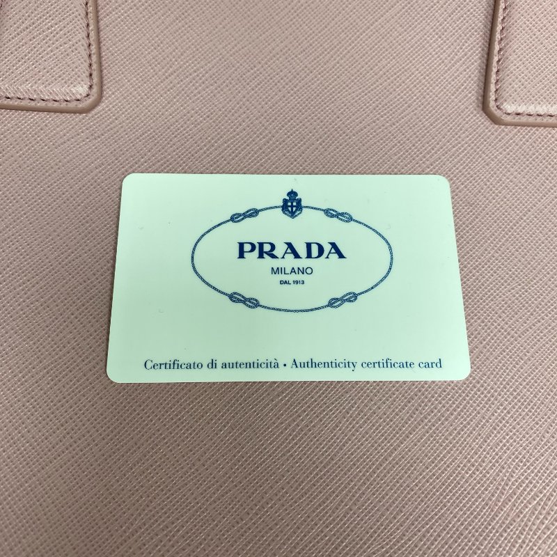 ☆ Prada 普拉達 Pink Saffiano Leather Galleria 2Way Bag 粉紅色十字壓紋牛皮兩用袋 - 257023040-24