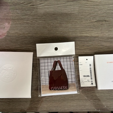 HERMES PicotinLock18