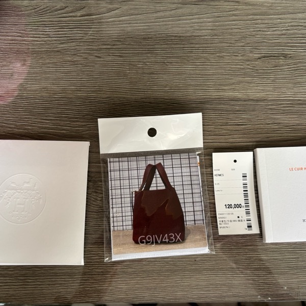 HERMES PicotinLock18-0