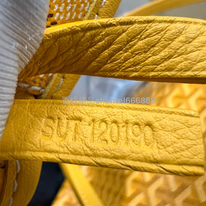 💗香緹國際精品💗🥐Goyard 芒果黃 托特 GM 極新🥐-12