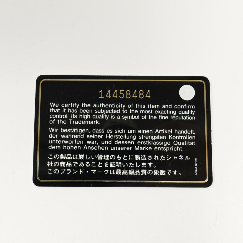 CHANEL 牛皮皮革Shoulder Bag銀扣鏈帶肩背袋-12