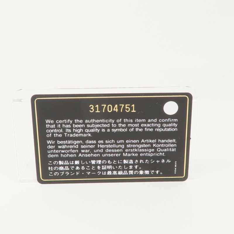 CHANEL 牛皮皮革Phone Bag銀扣鏈帶肩背袋-19