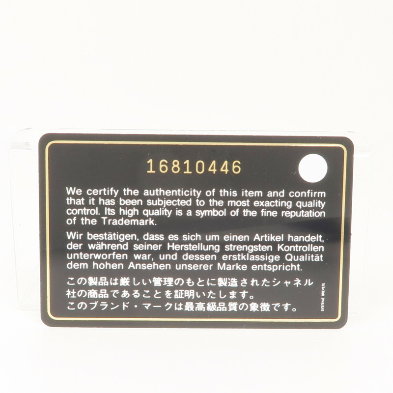 CHANEL 牛皮皮革Wallet銀扣錢包-19