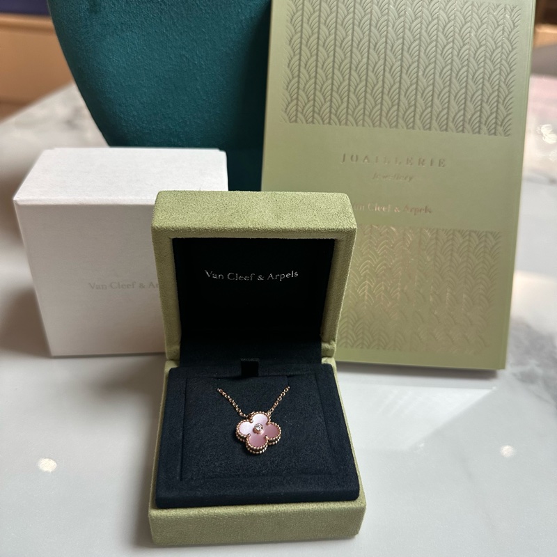 Van Cleef & Arpels梵克雅宝 Alhambra2025圣诞限定 母贝粉色-0
