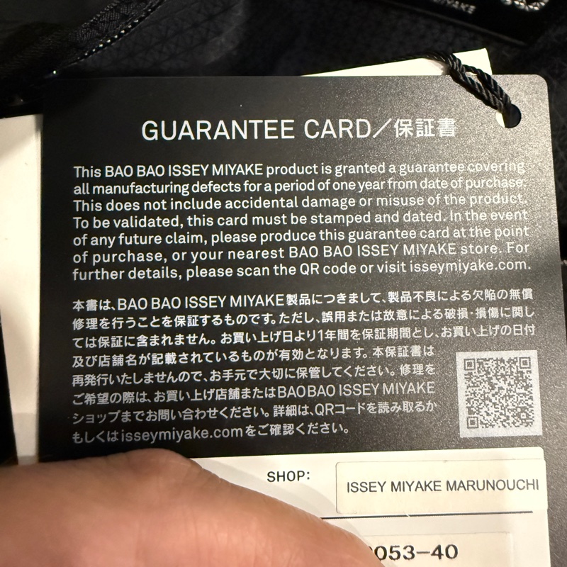 BaoBao 三宅一生 6x6 肩背包 手提包 亮面粉色-3