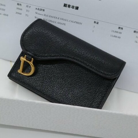 Dior 迪奧 黑色牛皮 金屬D 釦 卡夾 卡包