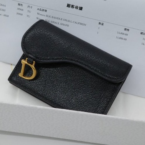 Dior 迪奧 黑色牛皮 金屬D 釦 卡夾 卡包-0