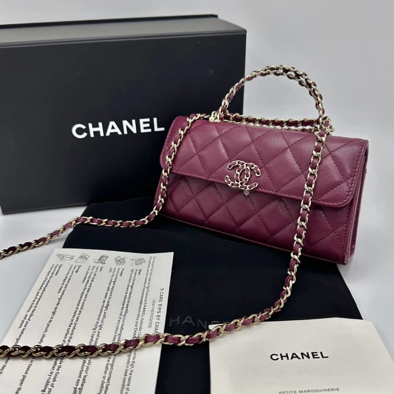 CHANEL 酒紅色25S交叉手柄Kelly肩背斜背包 19*10*5 全新閒置配件盒子塵袋-0