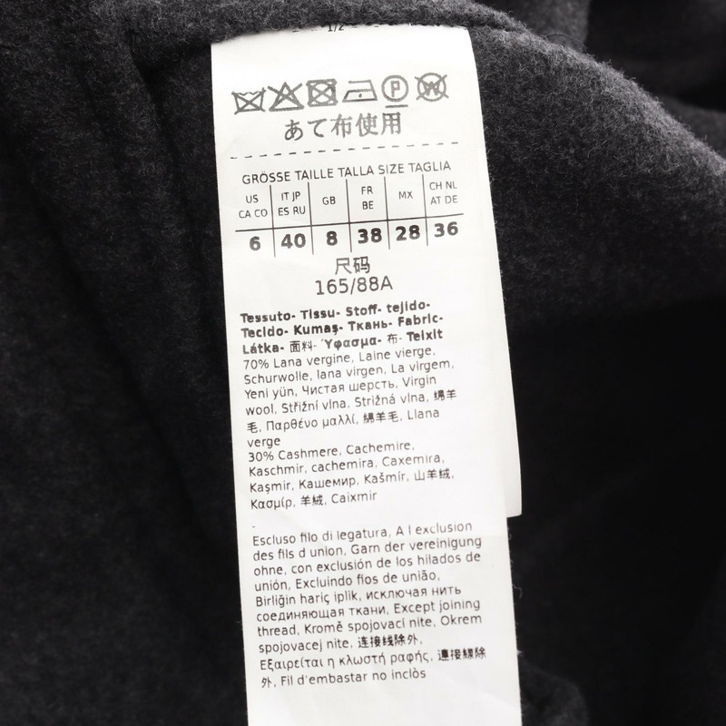 MAX MARA Asburgo 深灰色羊毛羊絨大衣 其他款式 羊毛羊絨 灰色 二手 女款-4