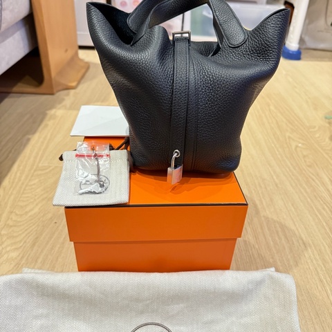 愛馬仕 菜籃子18 黑銀