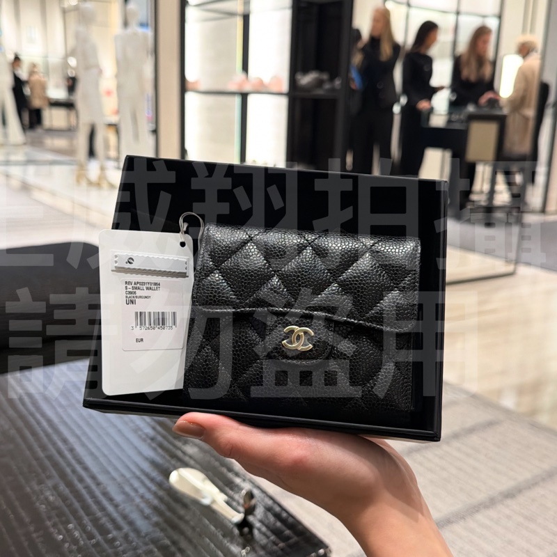 Chanel 短夾 荔枝皮 黑金 三折 全新 收據給正本 阿姆斯特丹帶回-0