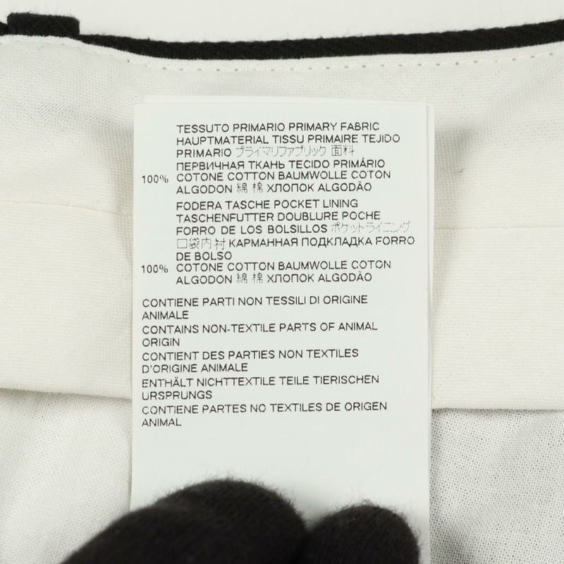 Maison Margiela 4 針腳純棉長褲 黑色 #38 二手女裝-3