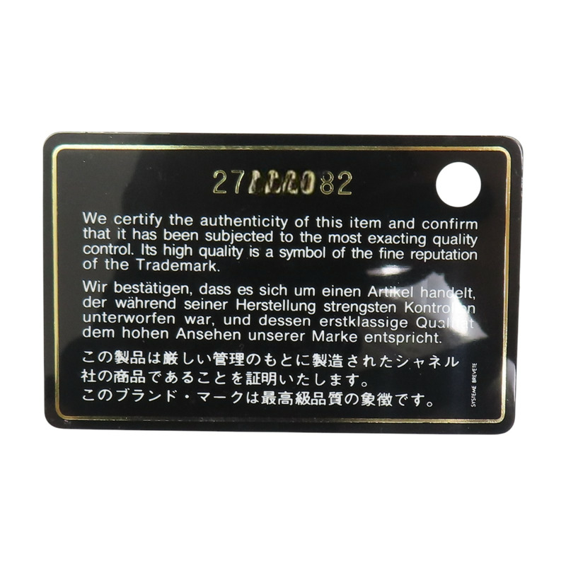 粉色 荔枝紋牛皮 BOY 扣式短夾 【CHANEL 香奈兒】-10