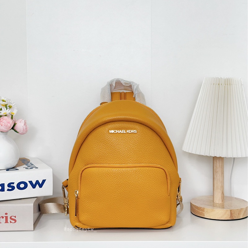 Michael Kors|MK 兩用小後背 胸包-0