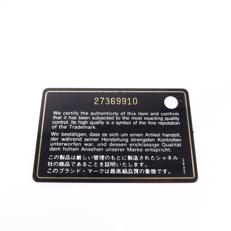 CHANEL 牛皮皮革Boy WOC Wallet On Chain金扣鏈帶肩背袋-9