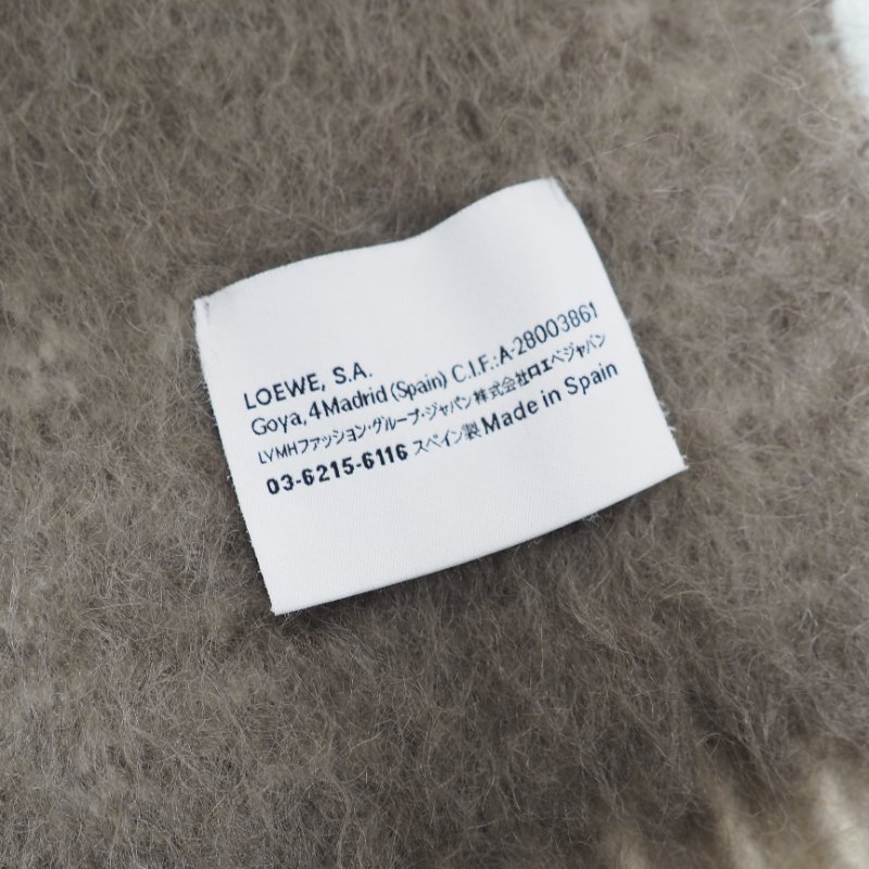 LOEWE 彩拼色圍巾-10