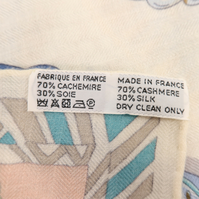 HERMES 羊絨Scarf圍巾-7