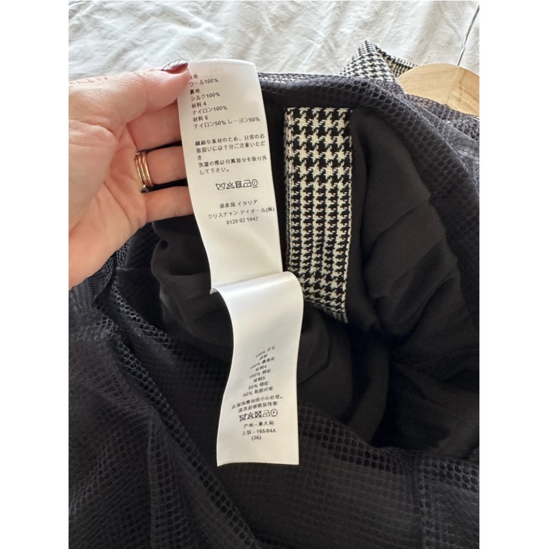 Dior 及膝千鳥格裙子-5