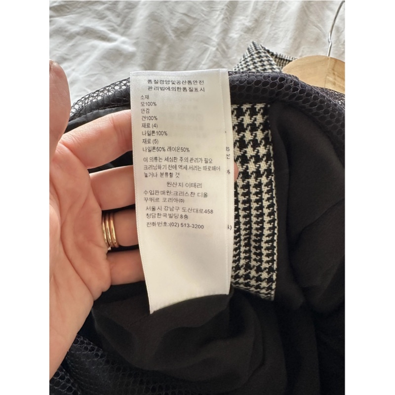 Dior 及膝千鳥格裙子-6