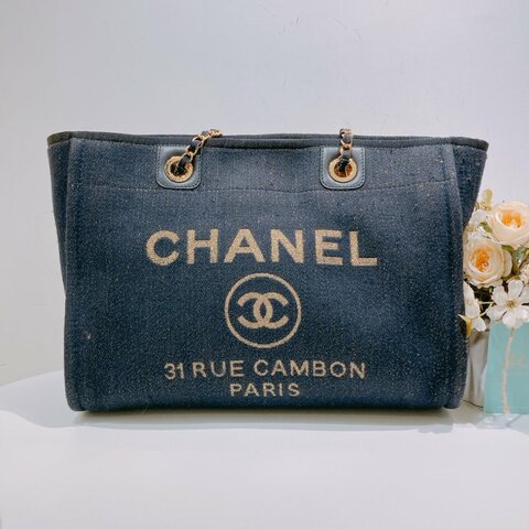 TW4541 Chanel 香奈兒 深藍色 帶閃托特包 中號A67001 Deauville Medium Tote Bag Navy Cnavas