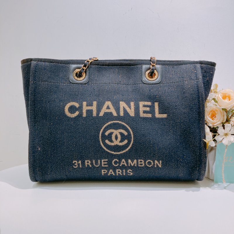 TW4541 Chanel 香奈兒 深藍色 帶閃托特包 中號A67001 Deauville Medium Tote Bag Navy Cnavas-0