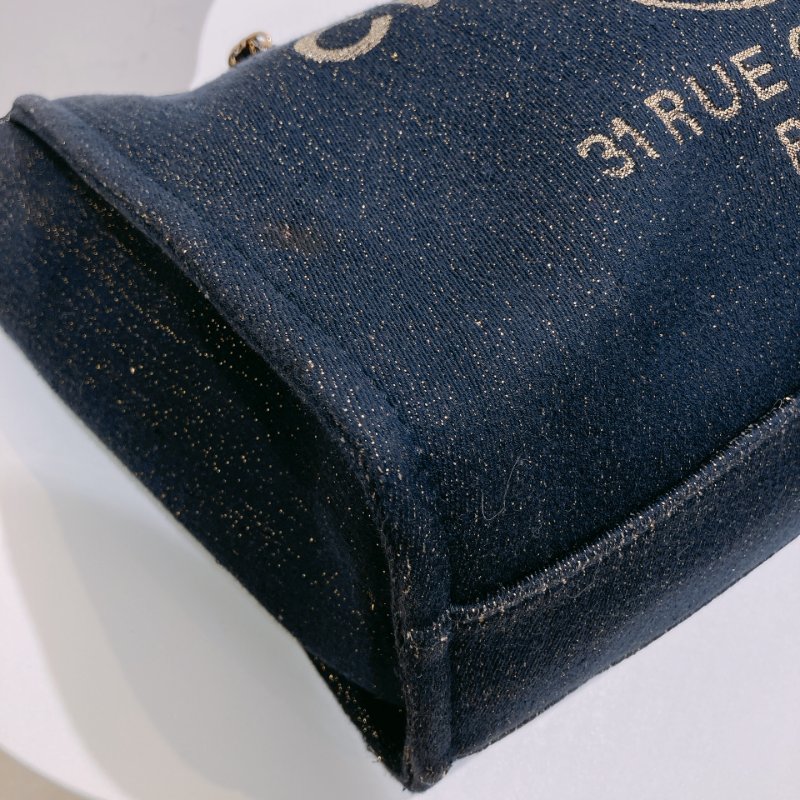 TW4541 Chanel 香奈兒 深藍色 帶閃托特包 中號A67001 Deauville Medium Tote Bag Navy Cnavas-5