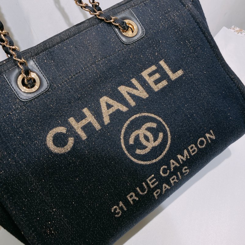 TW4541 Chanel 香奈兒 深藍色 帶閃托特包 中號A67001 Deauville Medium Tote Bag Navy Cnavas-10