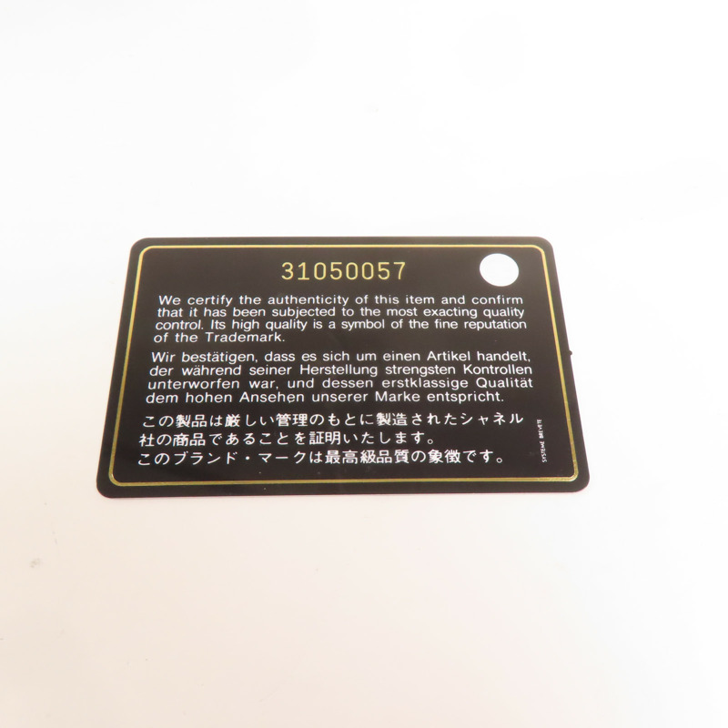 CHANEL 牛皮皮革See Through Flap金扣鏈帶肩背袋-7