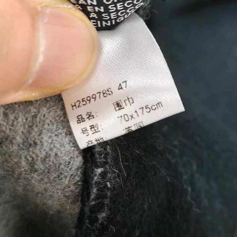 HERMES 雙面雙色羊绒刺繡款圍巾離櫃品-9