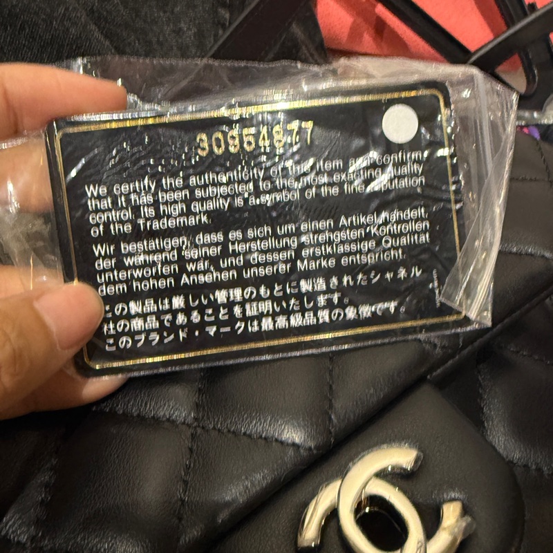 CHANEL香奈兒 經典雙C LOGO菱格紋小牛皮轉釦腰包-18