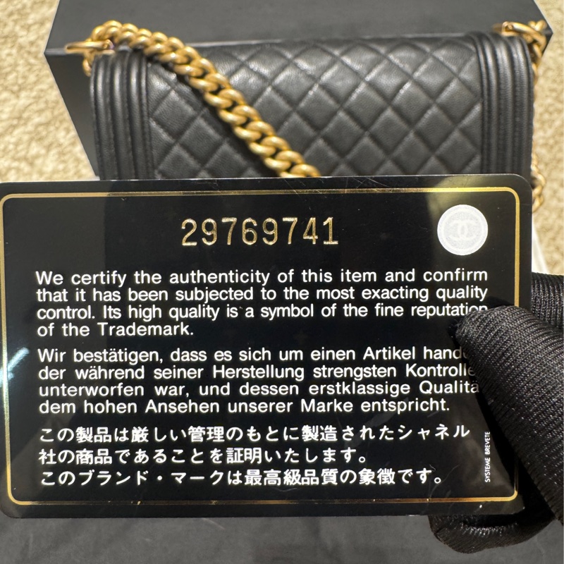 【✨99%新】Chanel Leboy caviar medium black gold 黑金中號魚子醬 leboy-27