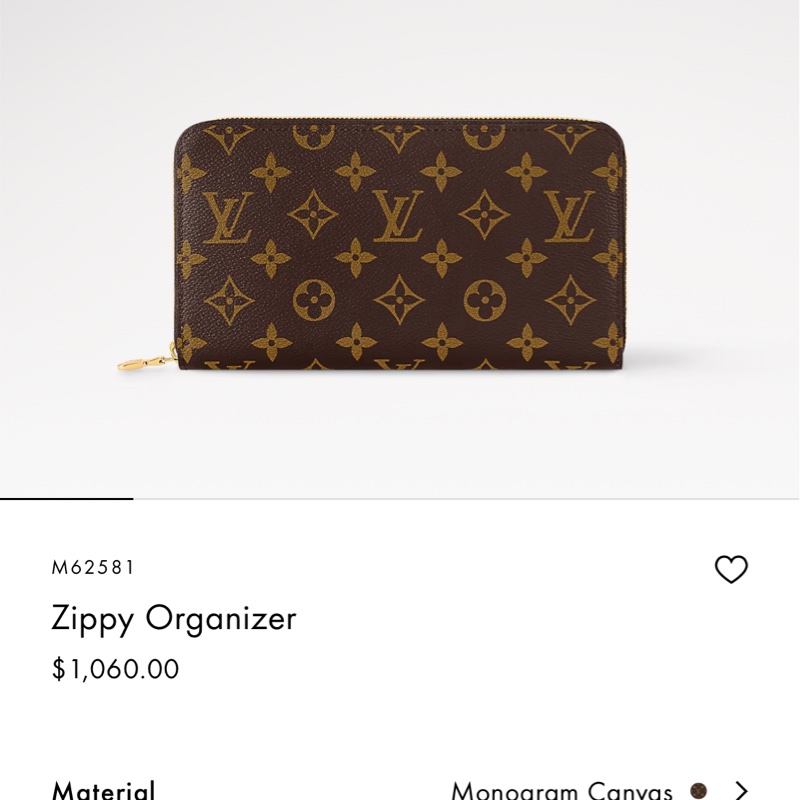 全新LV經典老花 長夾 (附防塵與盒子)聖誕節🎄送禮選擇-18