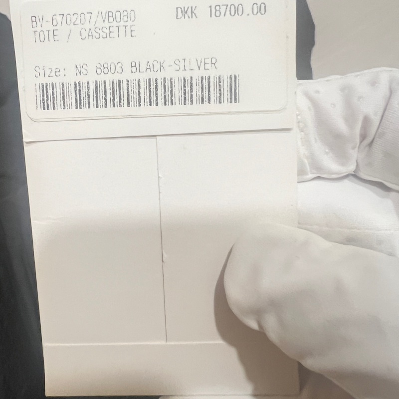 限時降價近全新-Bottega veneta  BV尼龍包（輕）附小包-5