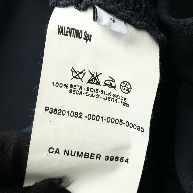 Valentino 套裝(上衣+半裙)P36200760 絲質海軍藍 二手女裝-4