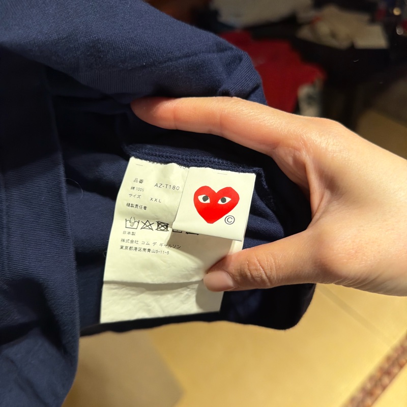 comme des garçons t shirt-2