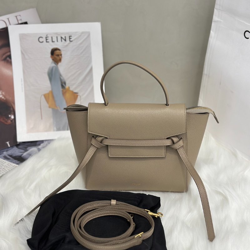 CELINE Belt 鯰魚包 - nano奶茶-7