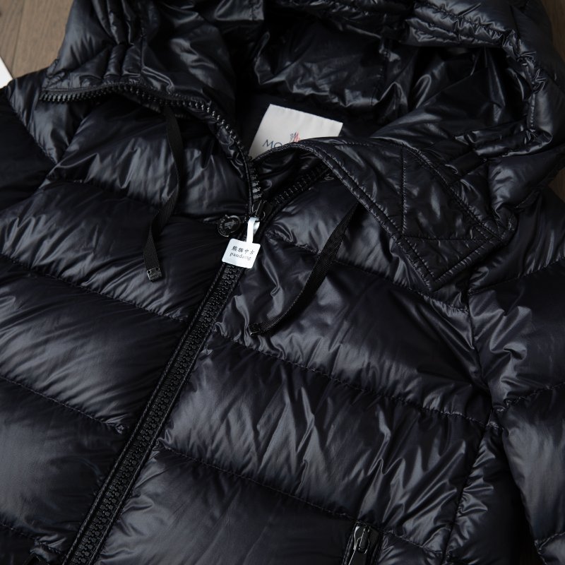 ❤️MONCLER 長款 羽绒外套-3