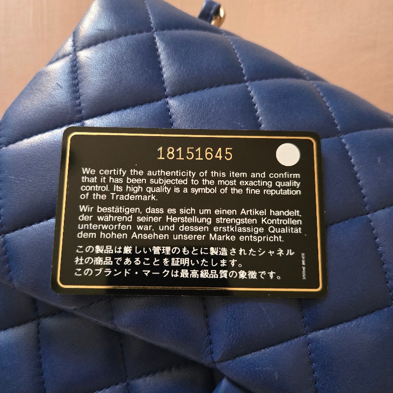 CHANEL JUMBO30 海軍藍 羊皮包 淡金釦-14