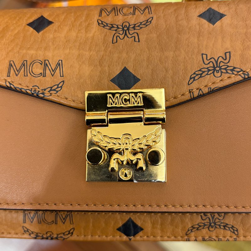 【現貨｜快速出貨】MCM Visetos 經典印花包款｜韓國熱銷品牌｜輕奢潮流穿搭必備-11