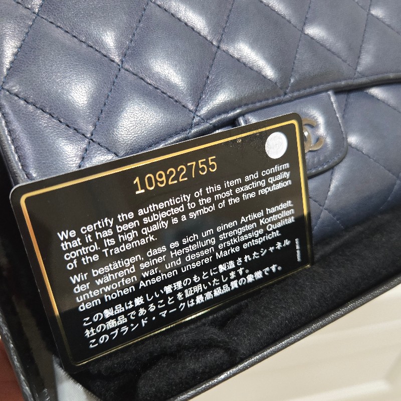 CHANEL 香奈兒 羊皮長夾 深藍色-13