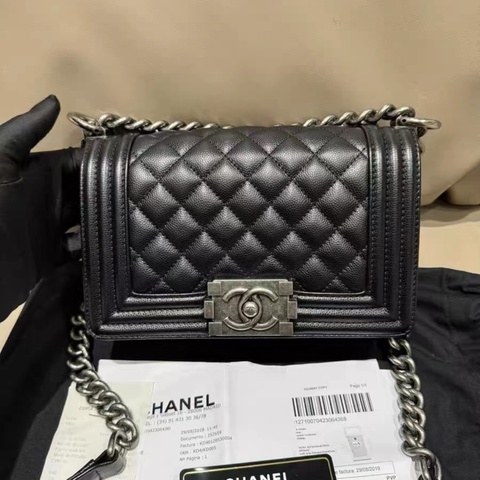 Chanel 香奈兒Leboy黑銀小號