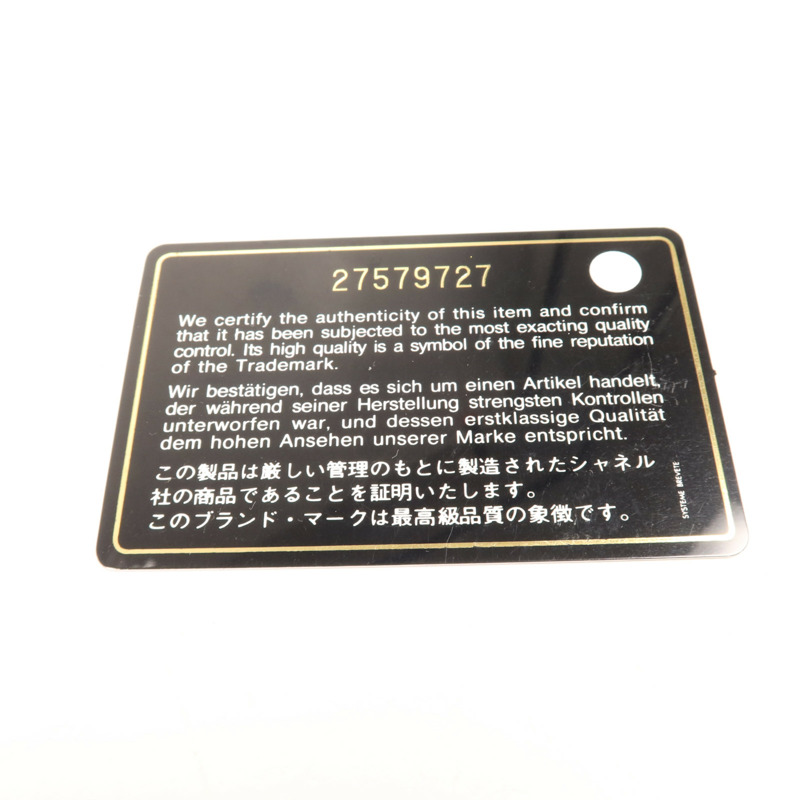 CHANEL 牛皮皮革Boy 28銀扣肩背袋-7