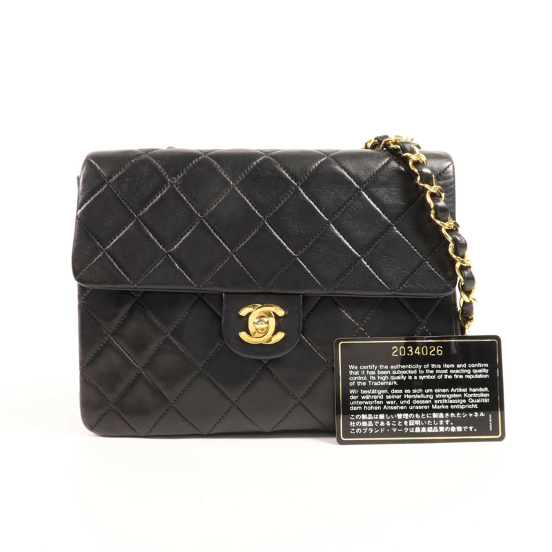 CHANEL 羊皮皮革Vintage Bag金扣鏈帶肩背袋-9