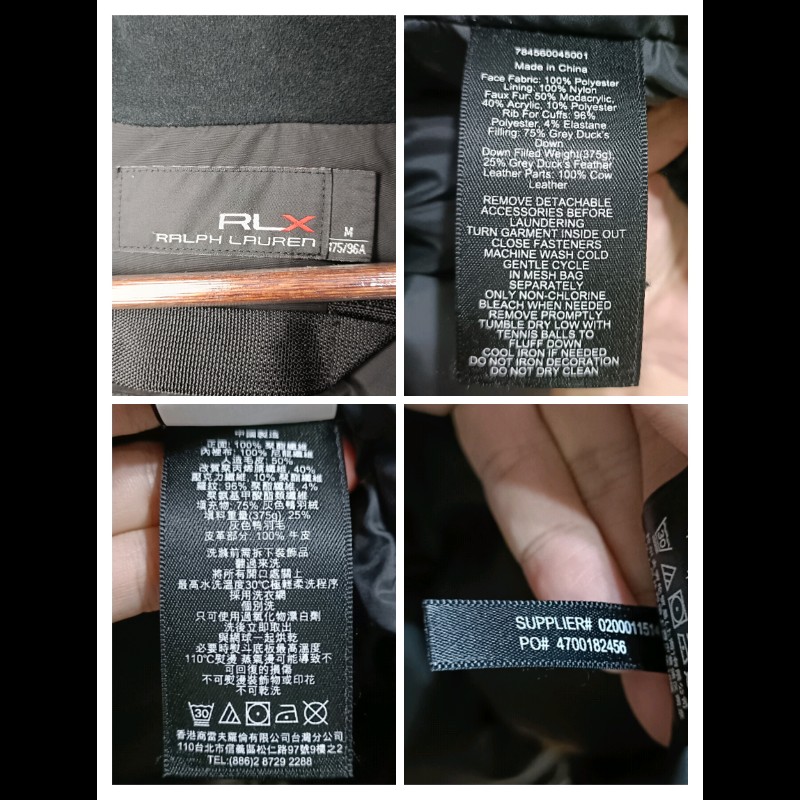 RLX Ralph Lauren 黑色 灰鴨 羽絨 Parka 派克大衣 男M-8