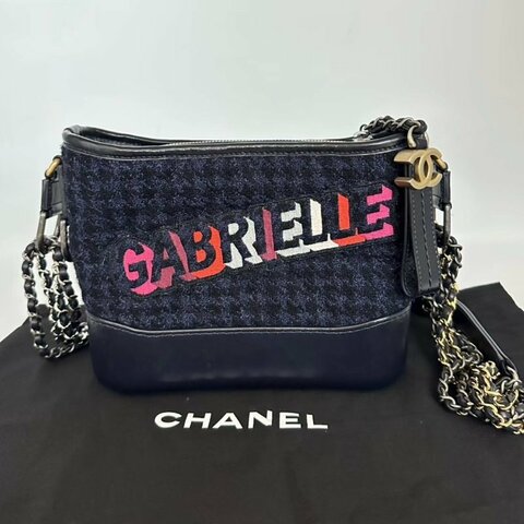 CHANEL 毛呢流浪小號肩背斜背包20*16*8 98新配件塵袋